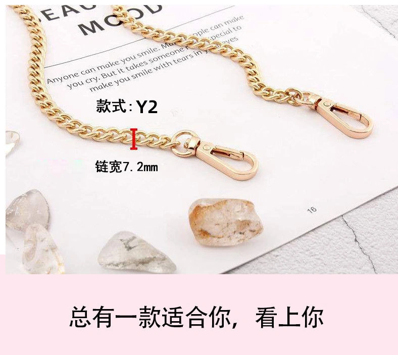 High Quality Metal Chain for Shoulder Strap Handbag Chain