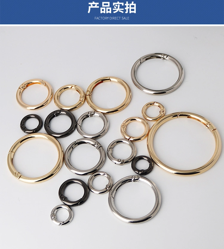 Alloy O Ring Key Ring Spring Buckle