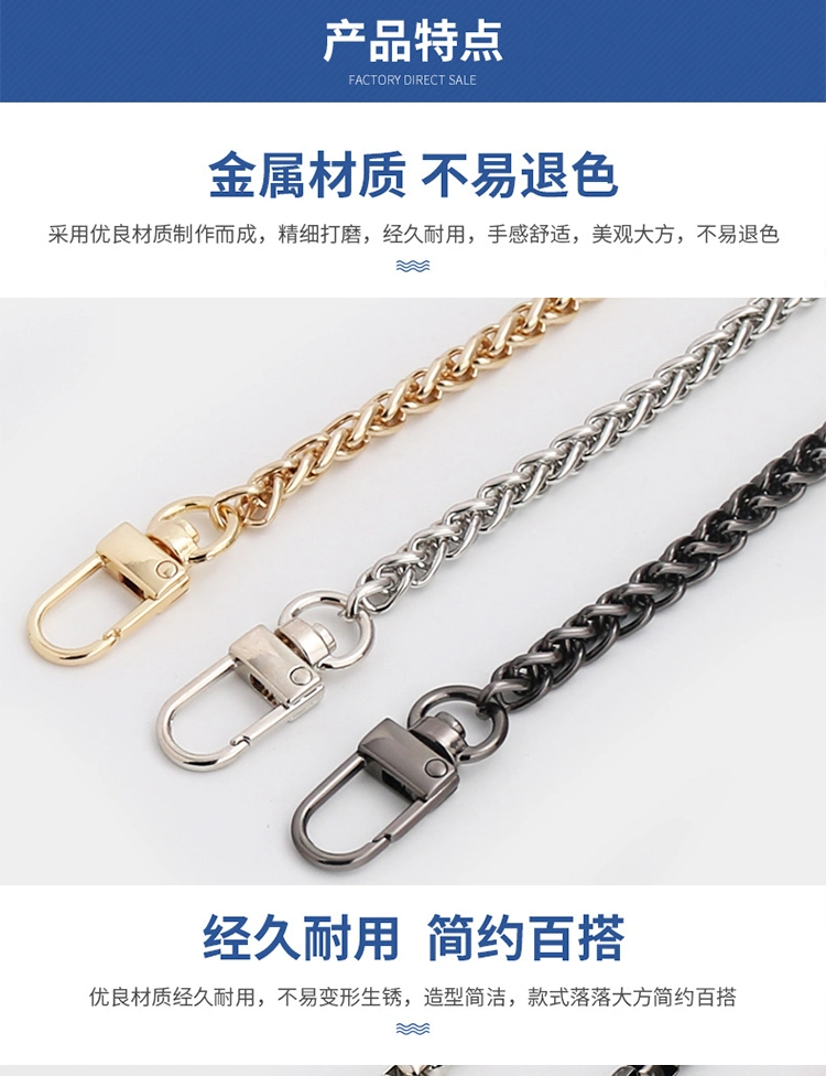 Shoulder Crossbody Bag Shoulder Strap Chain Metal Bag Chain Accessories Bag Chain